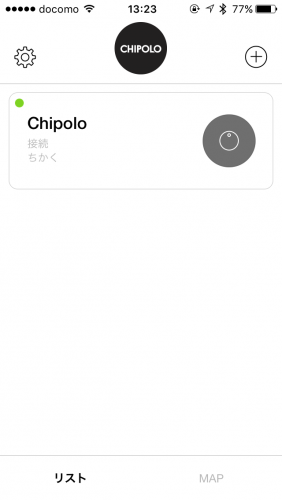 設定が完了すれば、繋がった「chipolo」がリストに表示