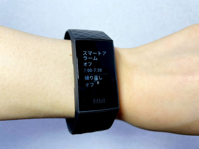 購入レビュー】Suica対応の「Fitbit charge4」を紹介！ | スマート 