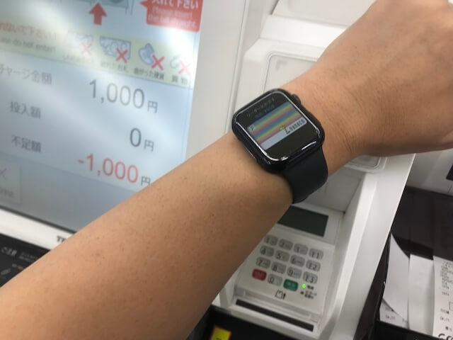 タッチ決済・Suica対応（apple watch）