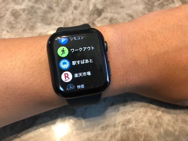 Apple Watch本体にアプリがあるか確認
